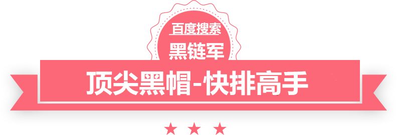 新澳天天开奖资料大全62期刘硕打关昕